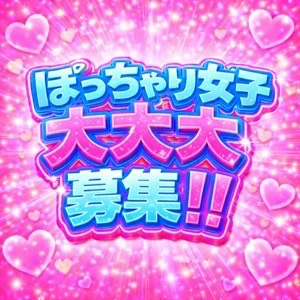 「頑張れない自分が悪い」じゃなくて、 頑張りすぎなくても稼げる環境を選べばいいのアイキャッチ画像