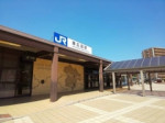 東広島駅まで車で3分!