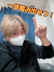 やってみたら、意外といけたんよね😊✨のアイキャッチ画像