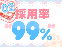 神辺府中井原ちゃんこで働くメリット2