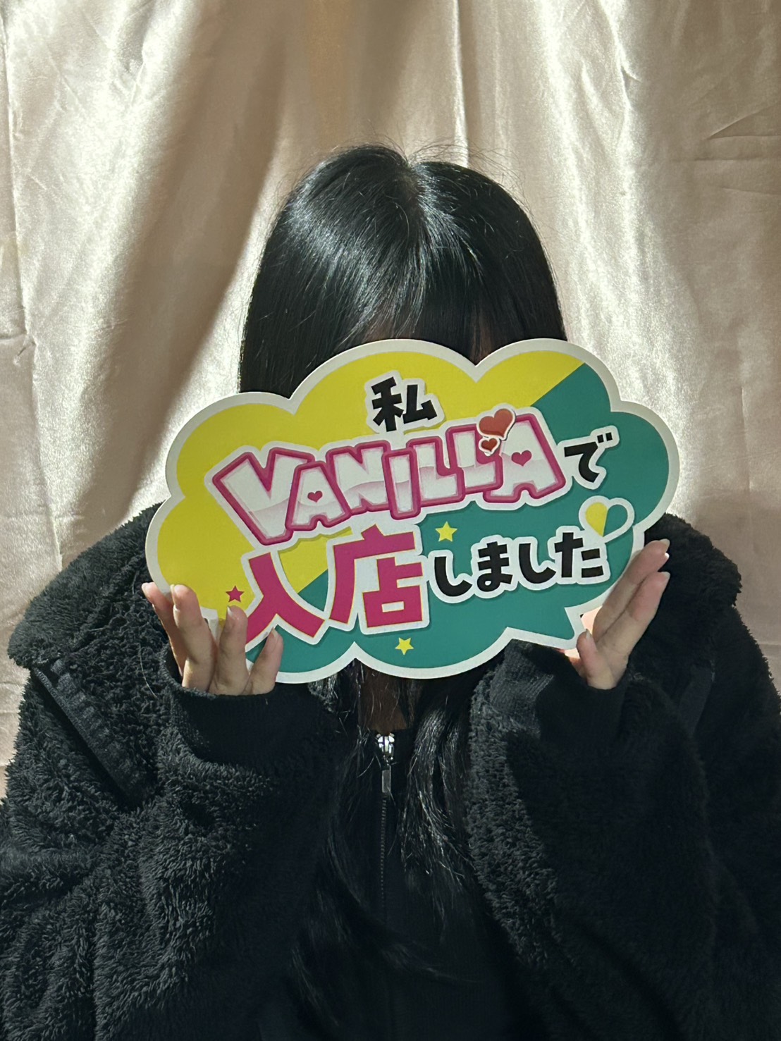 Y(フリーター)さん