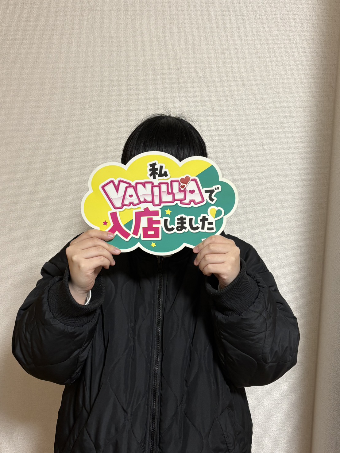 Ｒ(元保育士)さん