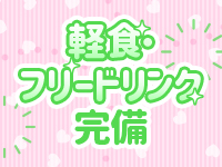 福島郡山ちゃんこ(ちゃんこグループ)で働くメリット3