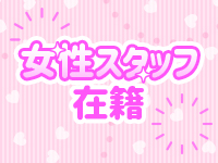 福島郡山ちゃんこ(ちゃんこグループ)で働くメリット4