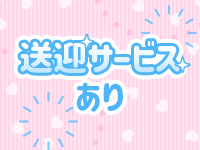 福島郡山ちゃんこ(ちゃんこグループ)で働くメリット6