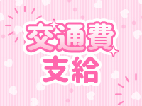 福島郡山ちゃんこ(ちゃんこグループ)で働くメリット7