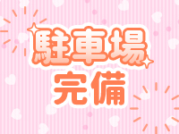 福島郡山ちゃんこ(ちゃんこグループ)で働くメリット8