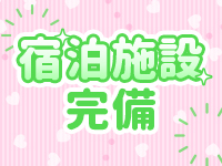 福島郡山ちゃんこ(ちゃんこグループ)で働くメリット9