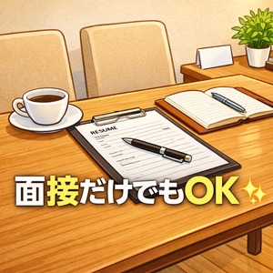 📈これからさらにご予約増加の予感です✨のアイキャッチ画像