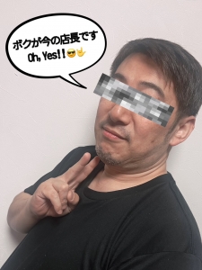 🌸【旧店舗とは全く関係がありません。店長紹介】🌸のアイキャッチ画像