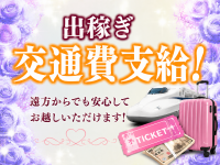 大阪なにわ難波ちゃんこで働くメリット7