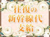 那須塩原大田原黒磯ちゃんこで働くメリット4