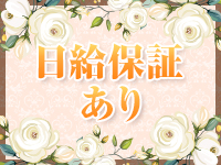 那須塩原大田原黒磯ちゃんこで働くメリット5