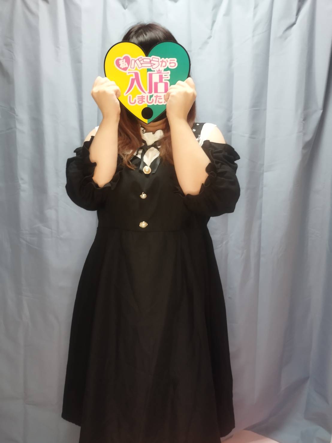 らむねさん