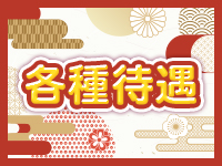 西東京市小平ちゃんこ(ちゃんこグループ)で働くメリット3