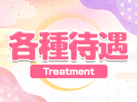 巣鴨・大塚ちゃんこで働くメリット3