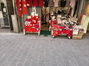 もしかしてこの店はジュニアさんの赤ブリーフの店では！？のアイキャッチ画像