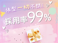 静岡駅前ちゃんこで働くメリット3