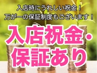 和歌山ちゃんこで働くメリット3