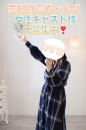 愛知弥富ちゃんこの面接人画像