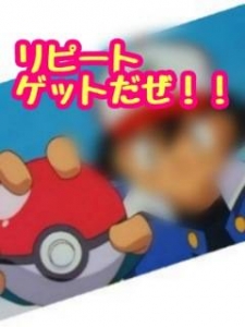 リピーター獲得のコツはありますか？のアイキャッチ画像