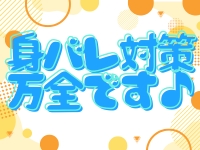 ちゃおで働くメリット4