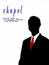 CHAPEL（チャペル）の面接人画像
