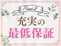CHAPEL（チャペル）で働くメリット3