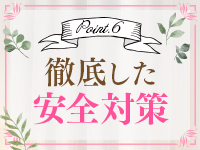 CHAPEL（チャペル）で働くメリット7