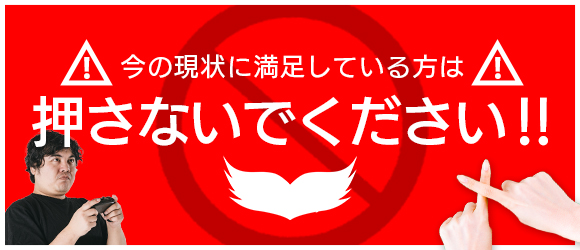 チャペルココ