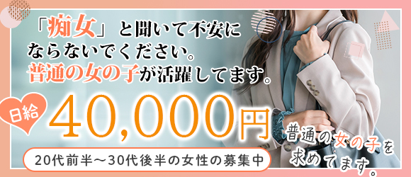チャペルココ