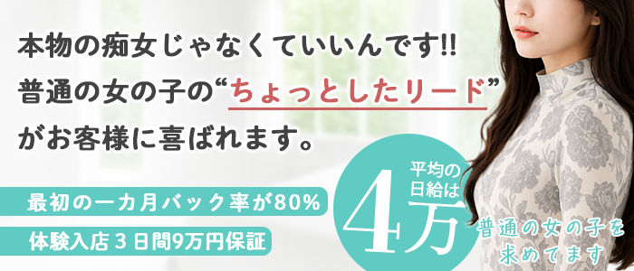 チャペルココ