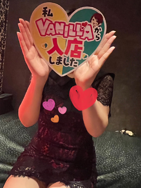 あんず[未経験]さん