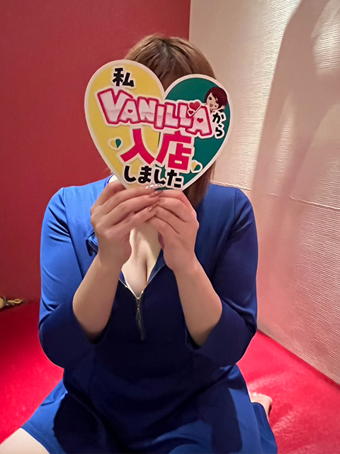 じゅん[未経験]さん