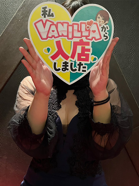 かなめ[未経験]さん