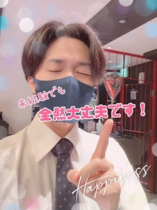 未経験の方こそチャペルココ！理由？あります！のアイキャッチ画像