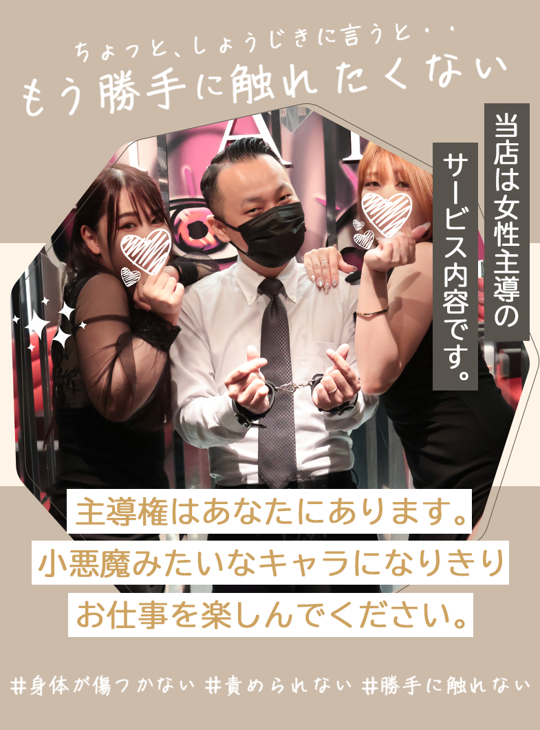 チャペルココのコンセプトについて