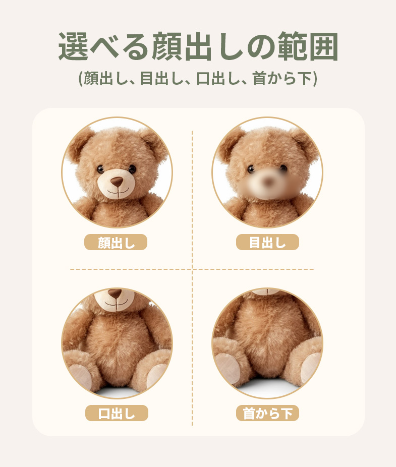 チャペルココのその他画像1