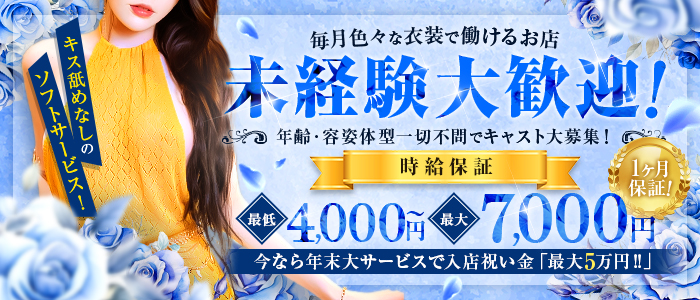 ちゃっぷりん