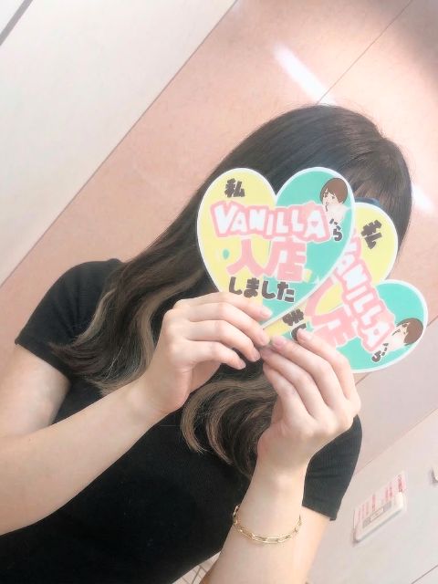 ララさん