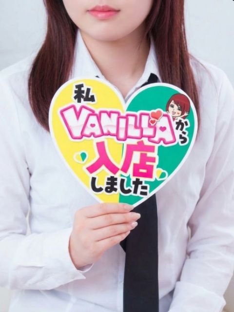 いろはさん