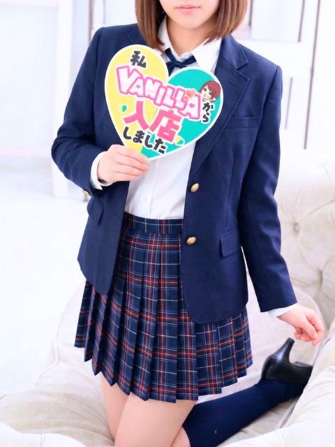 ちかさん