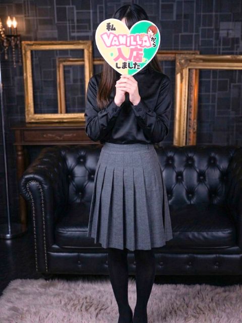 しずくさん