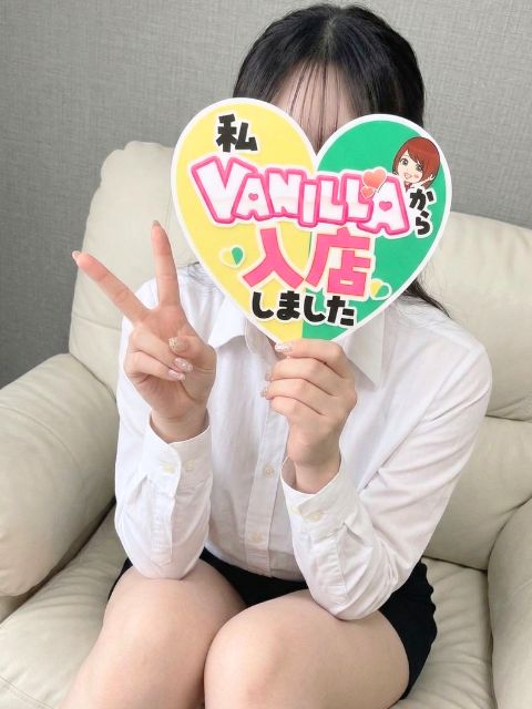りょうさん
