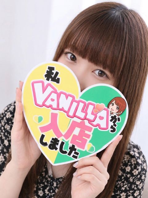 ココさん
