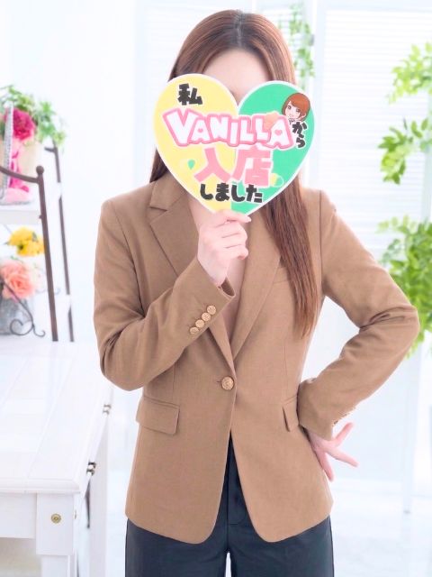 りんさん