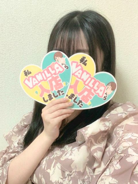 ゆきさん