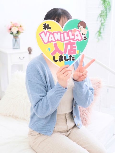 ひまりさん