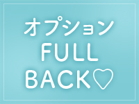 Charme（シャルム）で働くメリット1