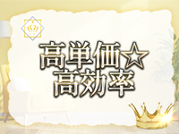 CHARME PHILで働くメリット2